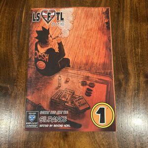 LSFTL Vol. 1: Love Sucks For These Losers by Bernard Noel (English) SIGNED